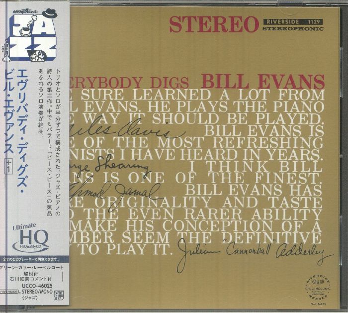 BILL EVANS TRIO - Everybody Digs Bill Evans - CD (UHQ-CD with obi-strip)