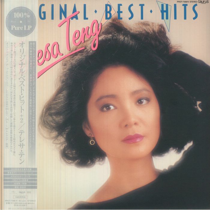 TENG, Teresa - Original Best Hits - 180 GRAM CLEAR VINYL 2XLP