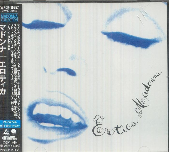 MADONNA - Erotica - CD (CD with obi-strip)